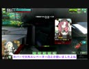 【EX3】最近よく見る感じの支援【ホープサイトGRF】