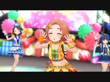 [デレステ] Happy New Yeah! (薫ちゃんセンター)