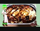 ymdさん家の『肉じゃがのココット焼き』【主菜強化週間】