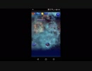 【FFRK】【煉】ブリュンヒルデ戦を実況プレイ
