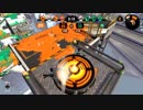 【splatoon2】ホクサイ日記　#29