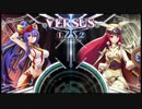 [BBCF2]12/22(金)トモレロ(マイ)VSテラルナ(ツバキ)[10先ガチ]