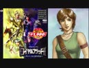 【ロイヤルブラッドⅡ】結月ゆかりのマイナーゲーム実況プレイ Part.7