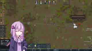 【RimWorld】惑星開拓記 ゆかりむ その６