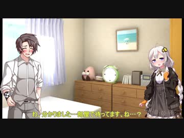 【VOICevi劇場】タカハシ「俺の名はタカハシさ」