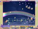魔理沙と霊夢のクッキー☆シューティング Stage3(魔理沙編)