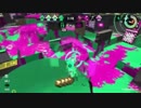 チャージャーキル集part3