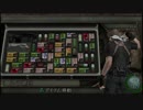 まともに使った事がないハンドキャノンでバイオハザード４をがんばる  17