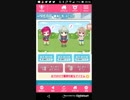 [GF(仮)イベント]たすけてマイヒーロー　2018年1月　Part27