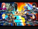 デスニートと戦うランクマッチ