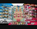 【wlw】14ROOKの人 35本目/CR28シュネ