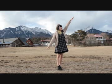 【１周年！】バタフライ・グラフィティ　踊ってみた【ちろるん。】