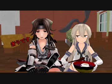 がんばれじんちゃん　一話