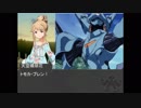 "M"illionCentyury'sEpisode4話