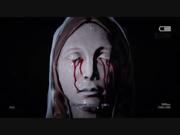 【全裸フルバーストホラー】OUTLAST 2 実況プレイ 17【FeniX】