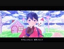 【MMD艦これ】うらはらりゆらゆらる（黒鬼式鳳翔）