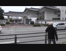 【早乙女会＆行動するよしをの会】 福岡韓国領事館への抗議街宣 2017/12/29