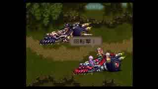 人気の ゲーム ロマサガ３ 動画 6 527本 14 ニコニコ動画