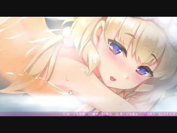 【実況】オメガラビリンスZ ダンジョンにωを求めてもよかですか？ 14