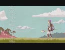 フィリスのアトリエ グランドエンディング