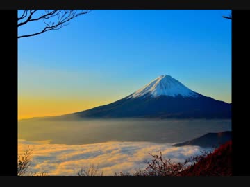 【メタル】FUJIYAMA【オリジナル】