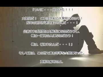 【Novelsm@ster】七尾百合子とウミガメのスープ　12杯目　その1