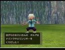 ポケモンXD　闇の旋風ダーク・ルギアを気ままに遊ぶよ。#4
