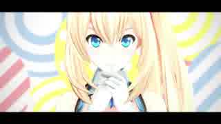 【MMD】ミライアカリで「Lap Tap Love」