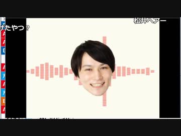 【ch】うんこちゃん『加藤純一感謝祭のMADを見る枠』 2/5【2018/01/04】