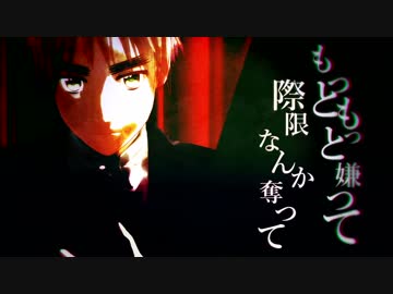 【APヘタリア人力ボカロ】プ 口 卜デ ィ ス コ【いぎろいど】