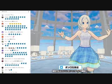 バーチャルYouTuberよくばり盛り合わせ