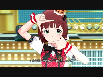 HOME, SWEET FRIENDSHIP　春香ソロ with リコッタ