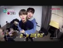 180108 Wanna One  Amigo TV full