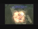 エースコンバット5 #12