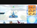 【ポケモンUSM】グズマの意志を継ぐ虫統一ＰＴ～２期～　part.3