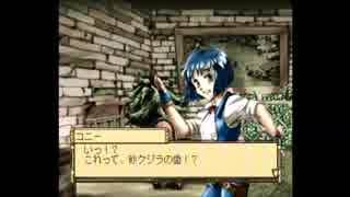 人気の メリーメントキャリングキャラバン 動画 18本 ニコニコ動画