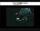 【携帯が古いｗ】【ガラケーが如く】龍が如く極2【ニコ生】