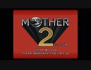 【実況】MOTHER2を初見で実況プレイ【PART.1】