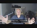 Gimme Choco 日本語 Reaction Trimmed by Pictures, Noise & Words
