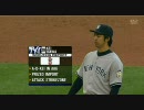 井川 慶(NYY)　'08シーズン初登板　08.05.09
