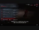 ナース（rank1）vs 全員赤ランクサバイバー
