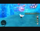 [DQX] 大した事やらないけど、今日もまったりと。第943回-1