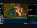【RTA】メトロイドサムスリターンズ100%　2:43:45【part6】