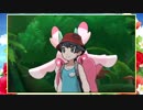 【ポケモンUSUM】ピンクの悪魔再び！#13【ストーリー実況】
