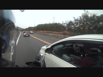 【その２】オレも国道２号線を端から端まで走ってみたい【Bw's100】