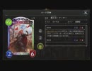【倍速】ミッドレンジロイヤルでランクマッチpart8【ローテーション】