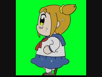 汗をかいて走るポプ子GB