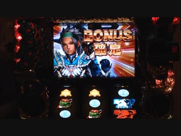 もっと！しゃべりながらモンハン月下を打ってみた　263