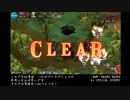 【アイギス】オークの勇士GG　放置【ダニエラGG】