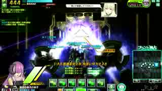 ボーダーブレイク 少女が頑張るユニオンバトルpart3 [VH]